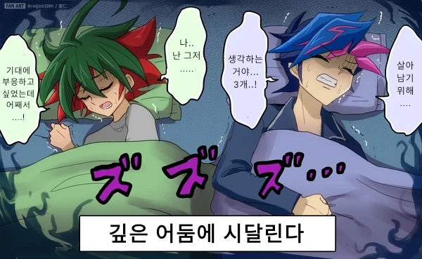 manga_2940776_003.webp