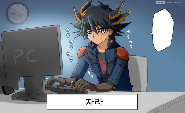 manga_2940776_004.webp