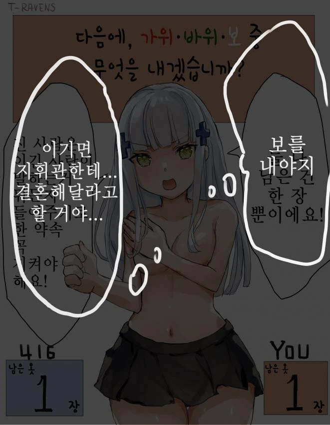 manga_3153792_002.webp