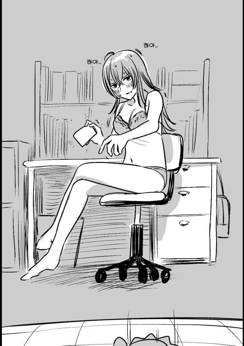 manga_3231228_003.webp