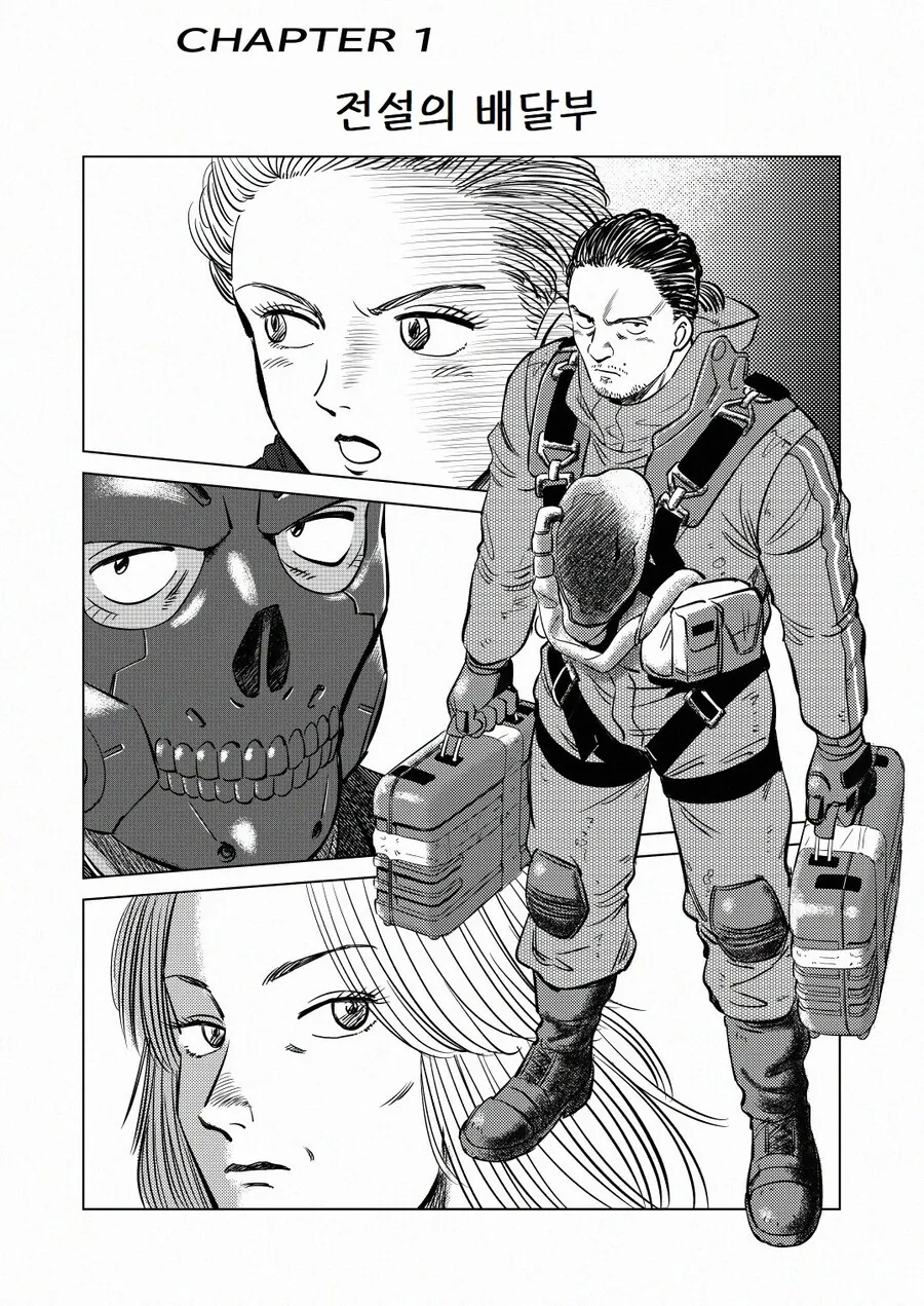 manga_3297895_002.webp