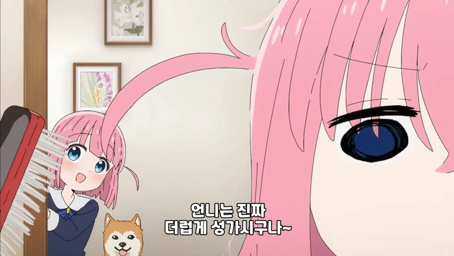 manga_3330459_003.webp