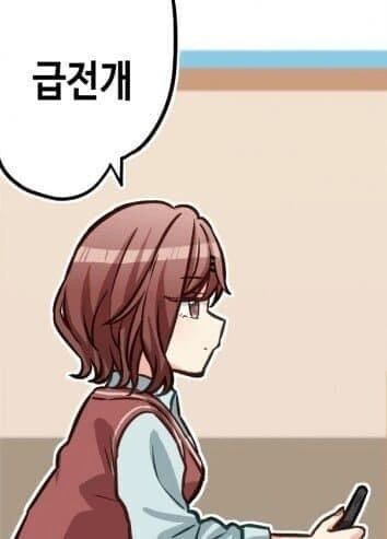 manga_3419261_006.webp