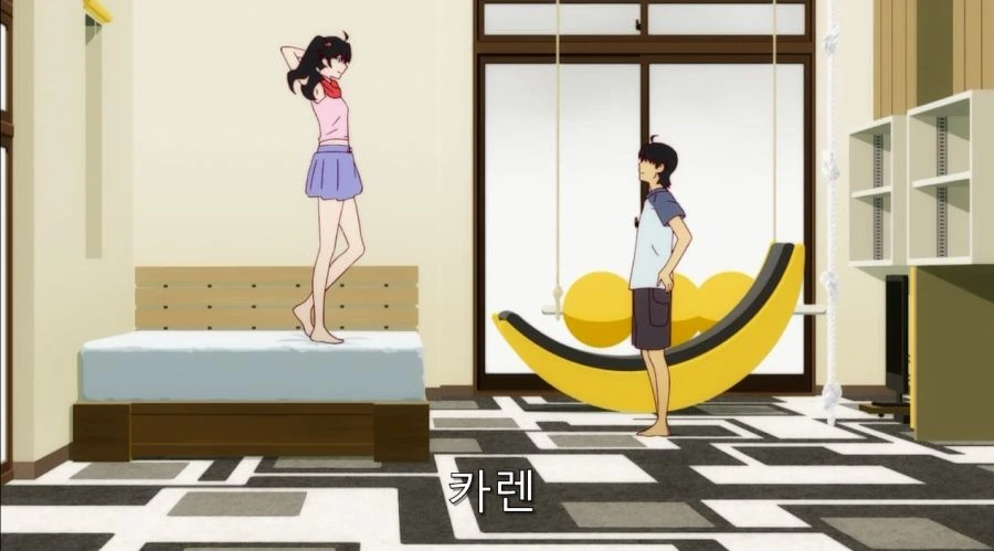 지하철 8번 출구 나가는 .manhwa 대표 이미지