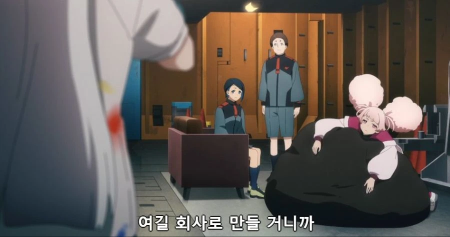 [이마이즈미]수컷이랑 하고 싶다는 ㅇㅋ 이미지 6