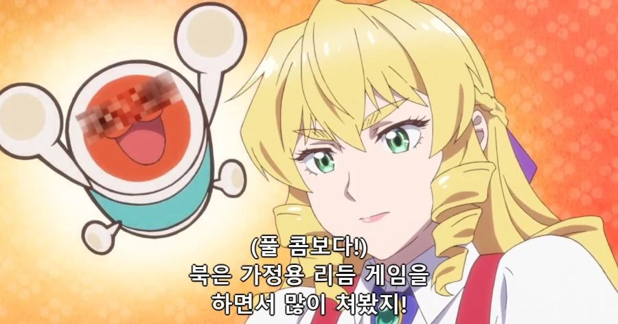 드래곤볼) 따지는 사람이 피곤해지는 만화 이미지 2