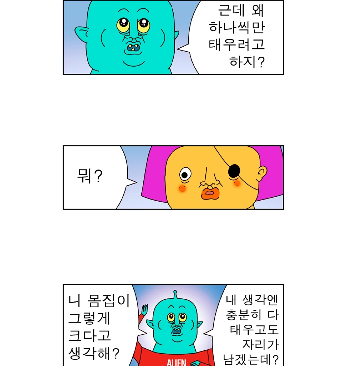 manga_377803_011.webp