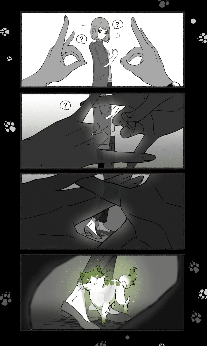 여우창 ~느긋한 괴이~(3)_2.png