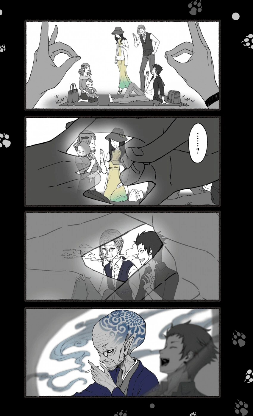 여우창 ~느긋한 괴이~(3)_5.png