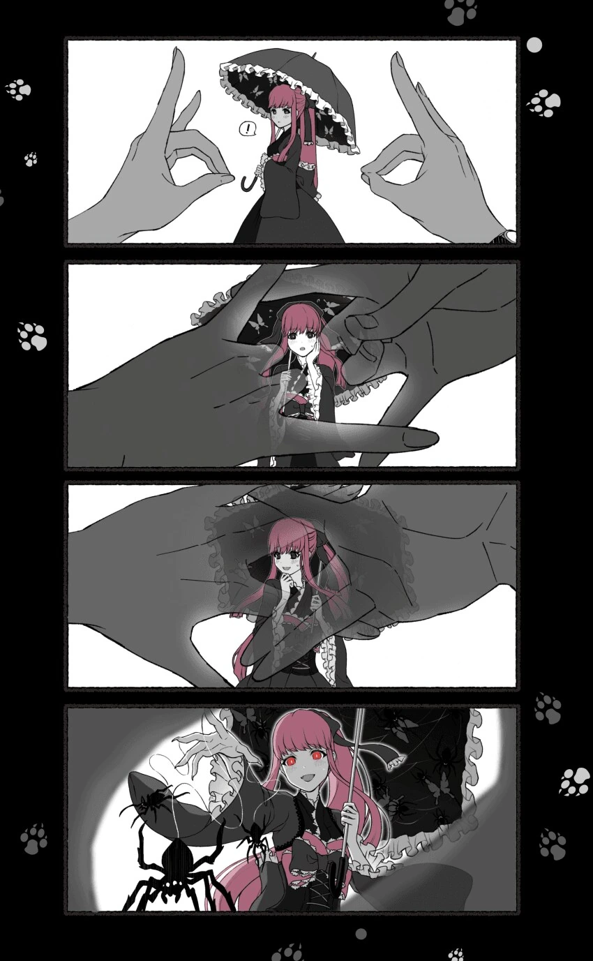 여우창 ~느긋한 괴이~(3)_8.png