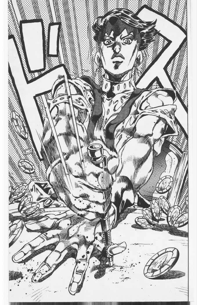 manga_52784607_002.webp