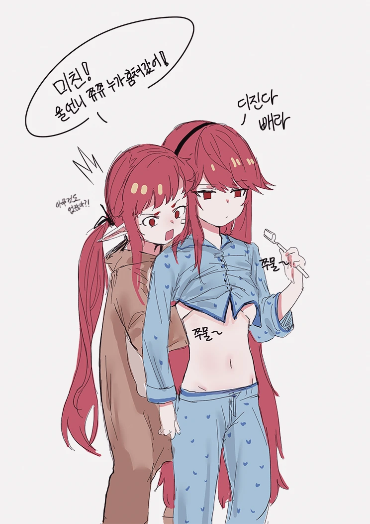 manga_587852_004.webp
