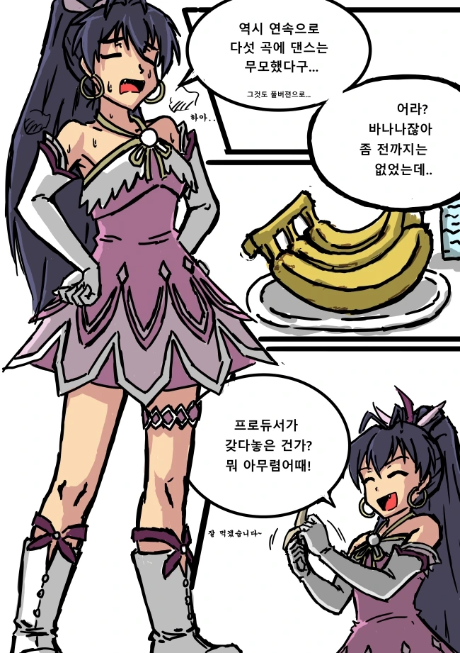 g2.jpg