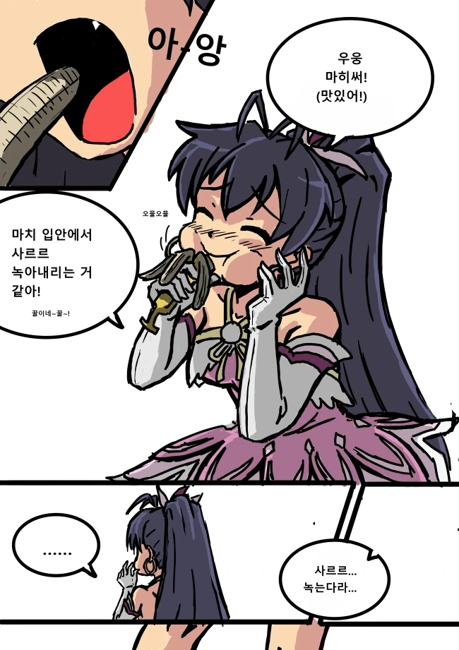 g3.jpg