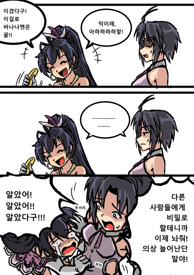 g8.jpg