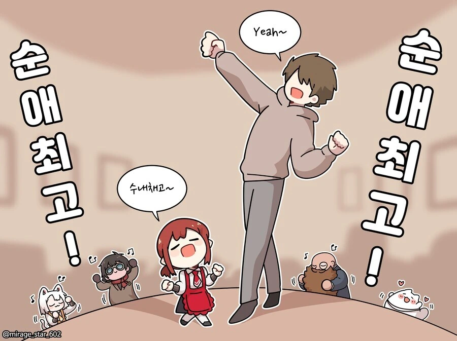 manga_66592980_009.webp