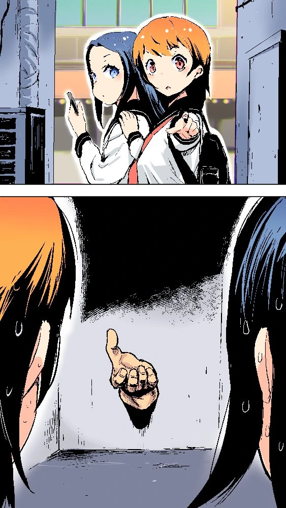돌연변이도 ㅇㅅ하는 세상 manga 대표 이미지