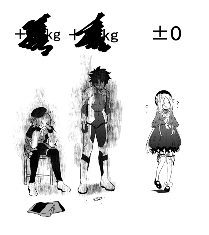 manga_699714_003.webp