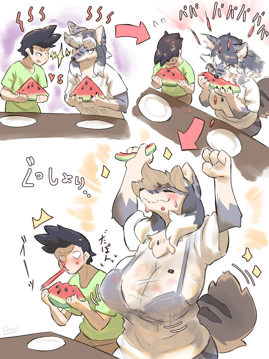 늑대 여자친구랑 수박 빨리먹기 내기하는 만화_2.jpg