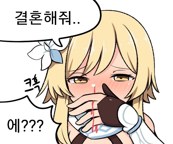 manga_731762_004.webp