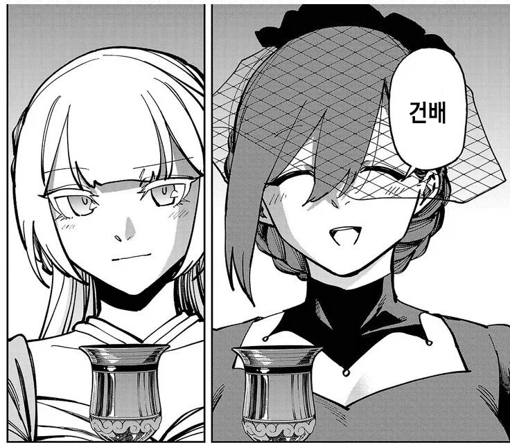 촌구석검성) 웬 여우같은 뇬이 기싸움 개쎄게 들어온다.manhwa_3.webp