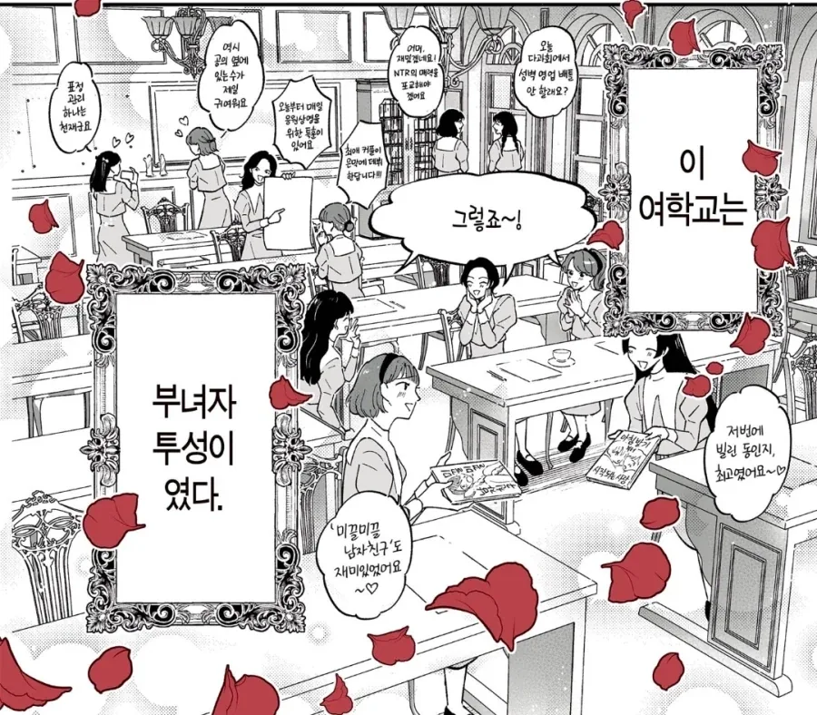 @/ㅎㅂ)알콜중독 대표 이미지