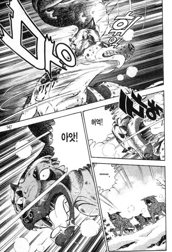 manga_774587_003.webp