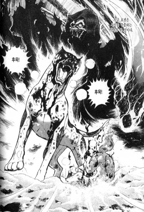 manga_774587_015.webp
