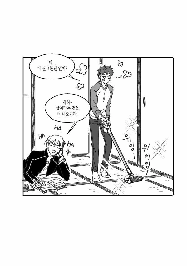 manga_821718_002.webp