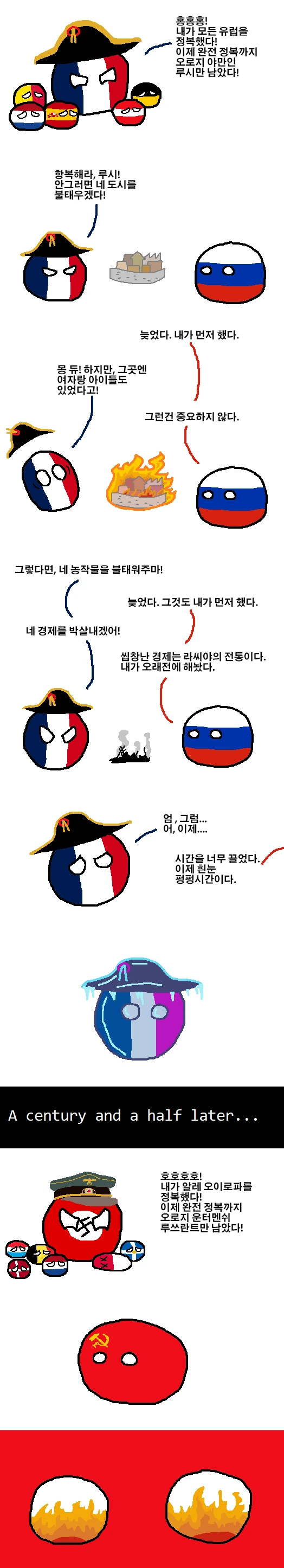 동정 처리 아줌마가 동정 처리해주는 .manwha 이미지 6