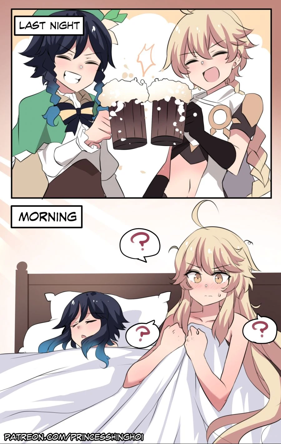 행복한 마법소녀 이야기.manga 이미지 2