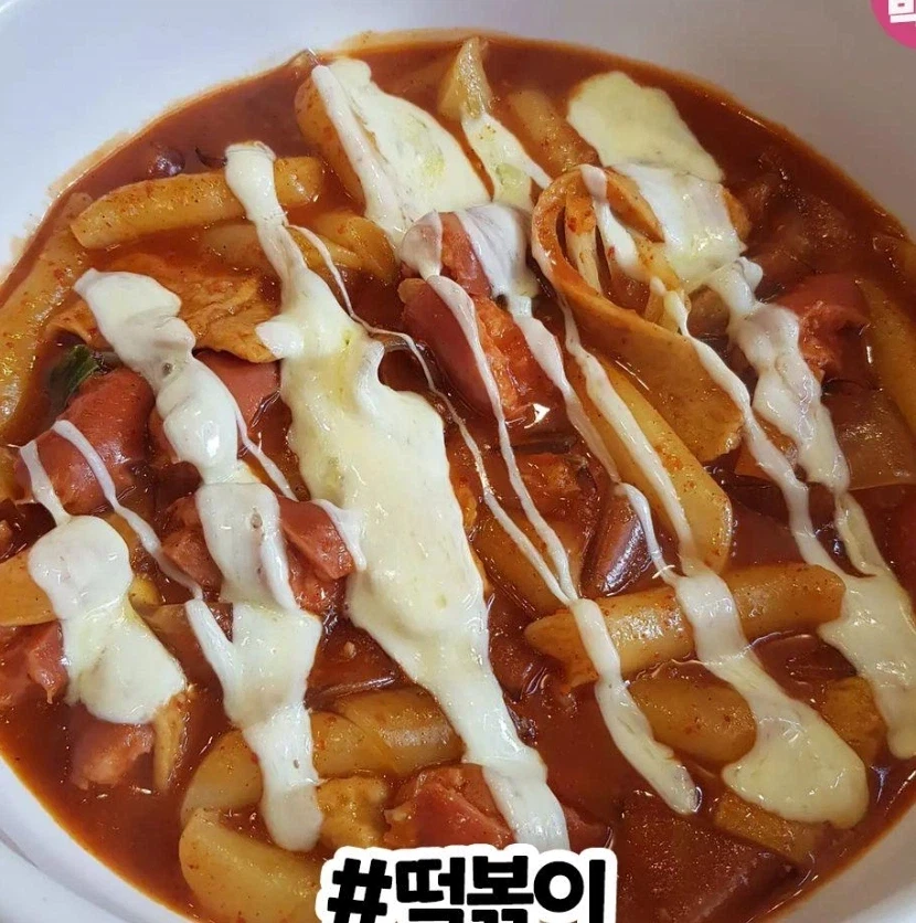 한국 여자들이 좋아하는 음식.. 배울 필요있어요._3.webp