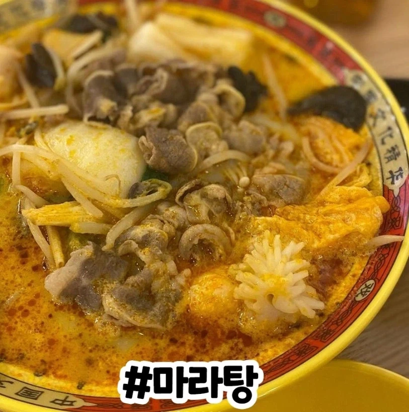한국 여자들이 좋아하는 음식.. 배울 필요있어요._4.webp