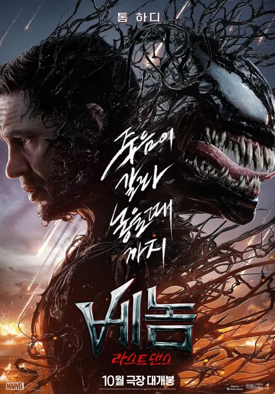 중화민국 시기의 군벌들 대표 이미지