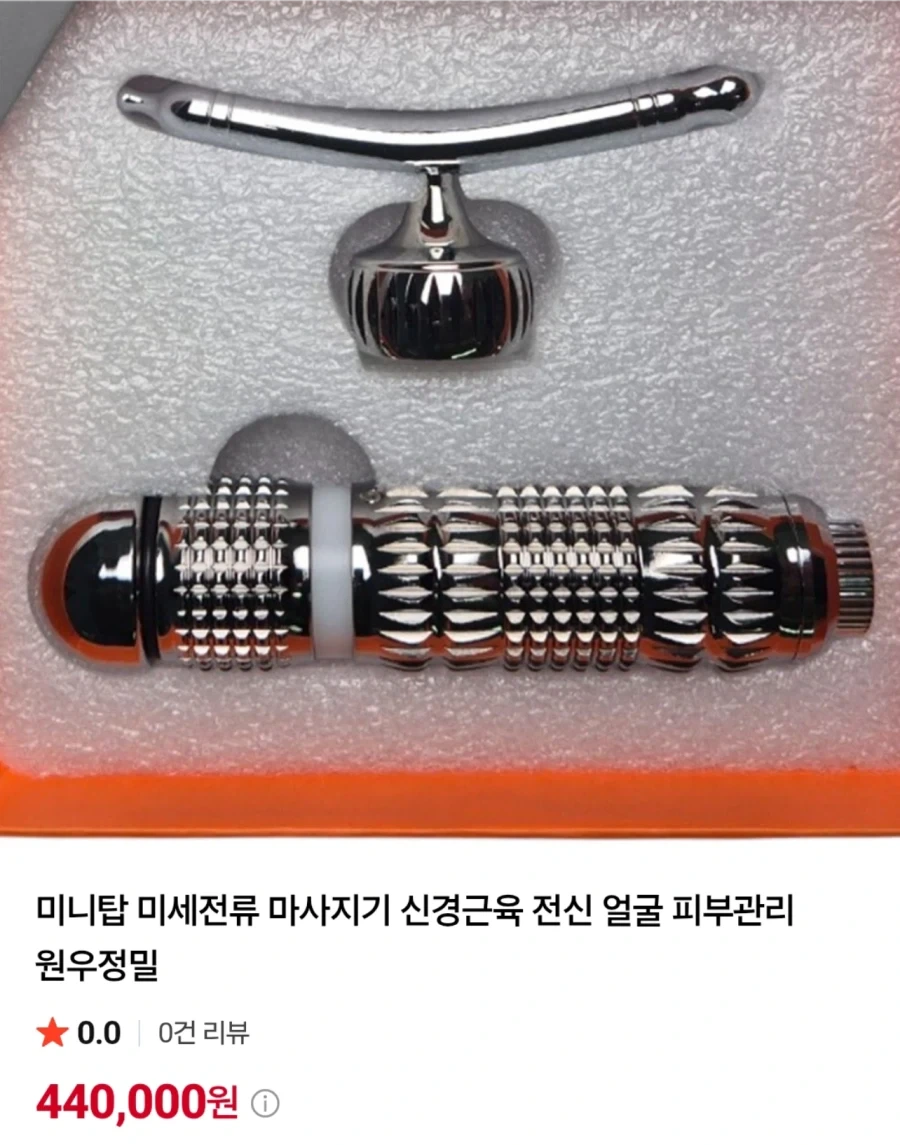 운동선수 아내를 둔 연예인 남편들 이미지 4