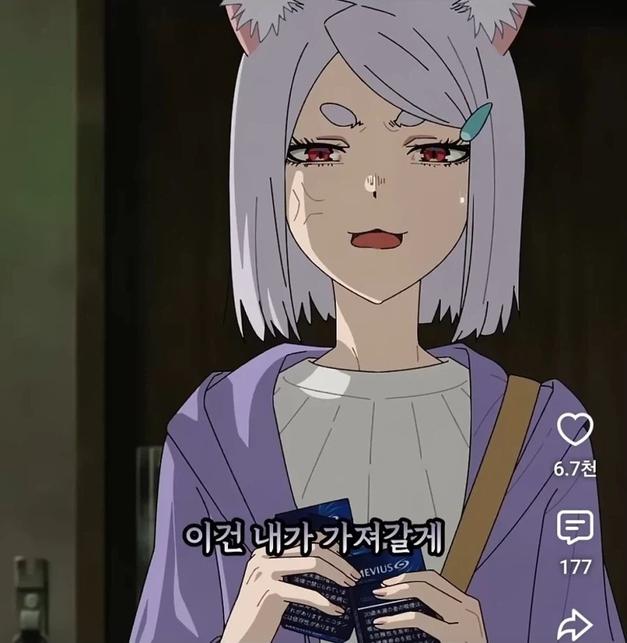 픽시브 랭킹 점령하니까 떠오르는 사례 대표 이미지