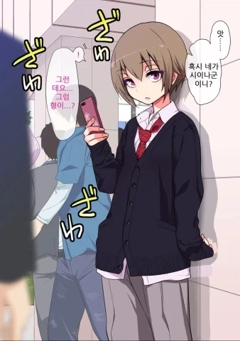 [태풍] 제 14호 태풍