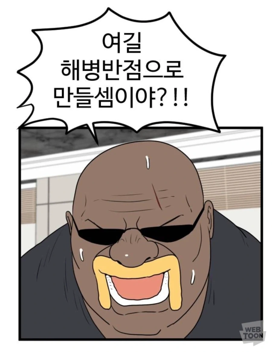 MCU)닥스2와 스파이더맨4의 엄청난 차이 이미지 6
