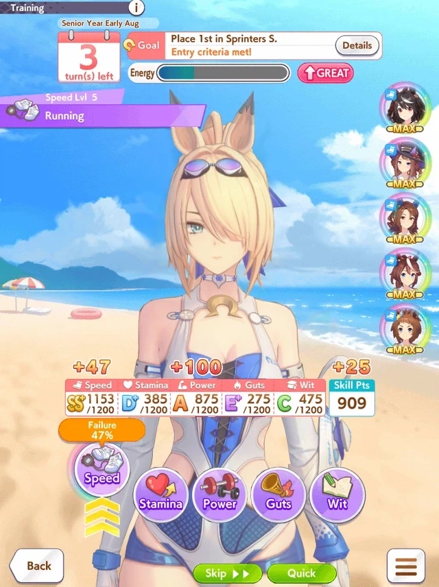 젠레스) 우마무스메 프리티더비!_2.webp