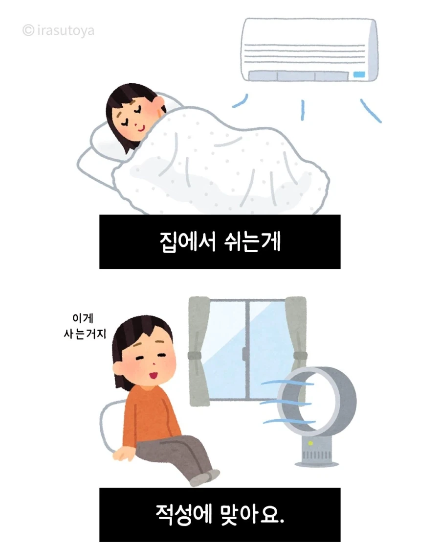 MCU)닥스2와 스파이더맨4의 엄청난 차이 이미지 2