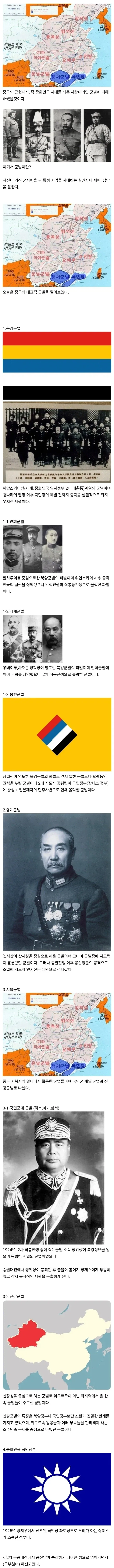 고양이가 나 안좋아함 이미지 6