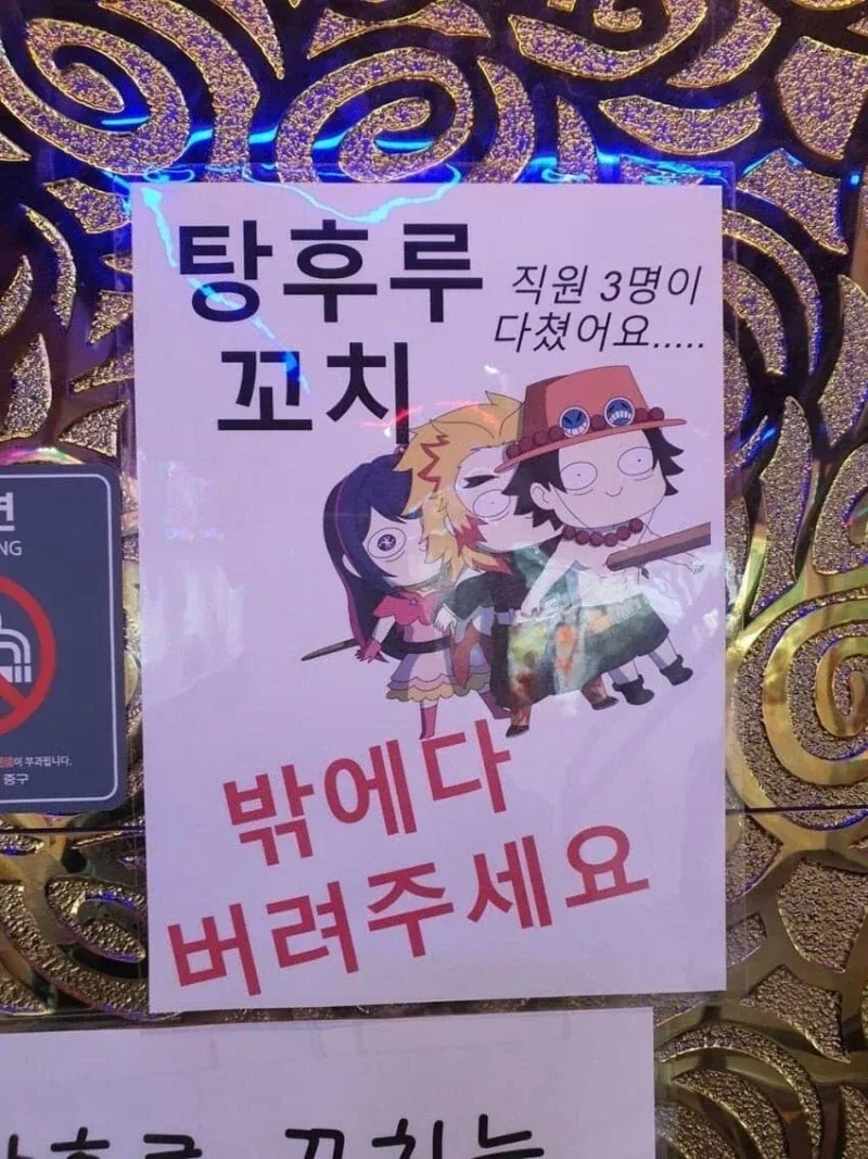 고양이가 나 안좋아함 이미지 3