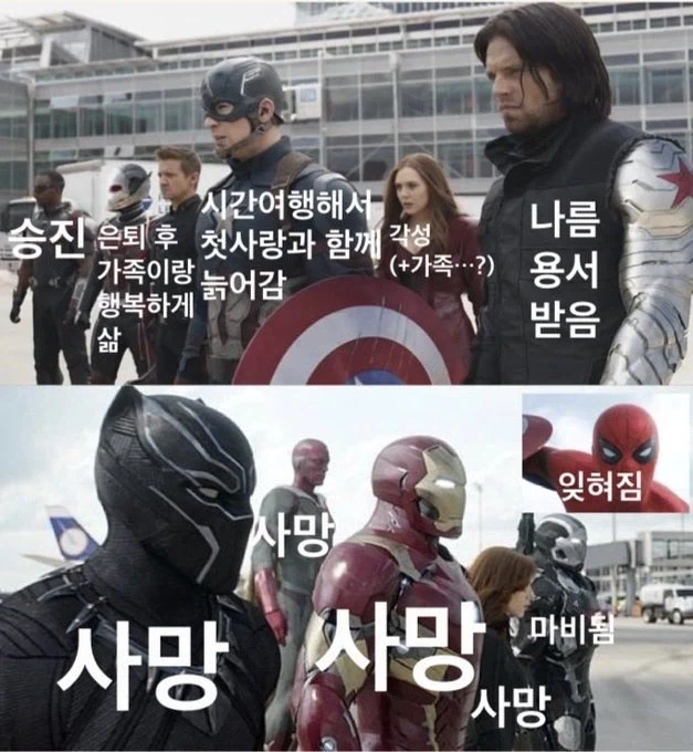 과학자들 "비만 치료제 만병통치약 아냐, 맹신 금지" 이미지 5