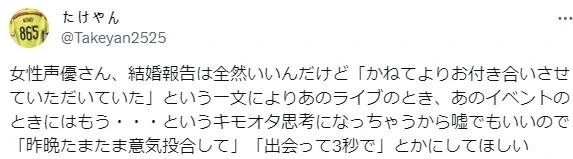 과학자들 "비만 치료제 만병통치약 아냐, 맹신 금지" 이미지 4