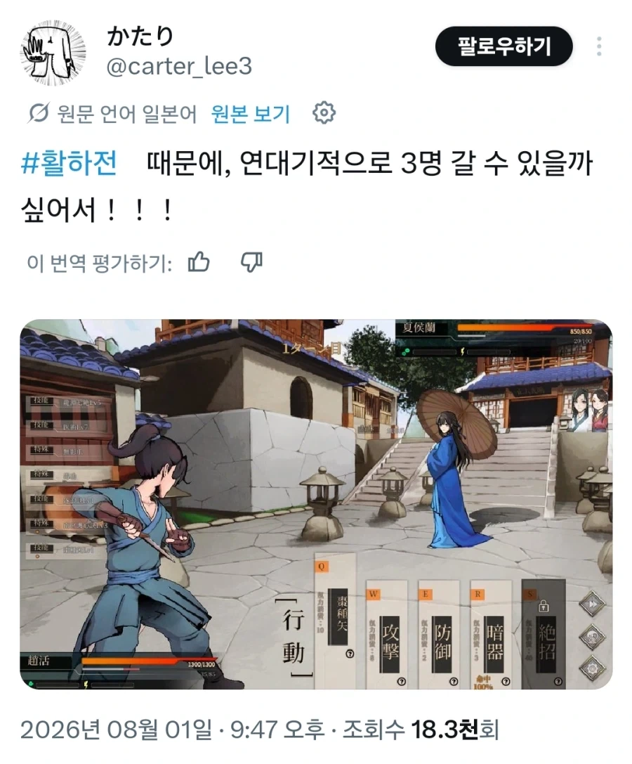 과학자들 "비만 치료제 만병통치약 아냐, 맹신 금지" 이미지 3
