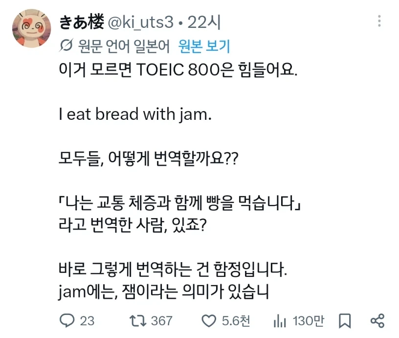 애플카때 애플이 현대에게 요구한 조건 이미지 3