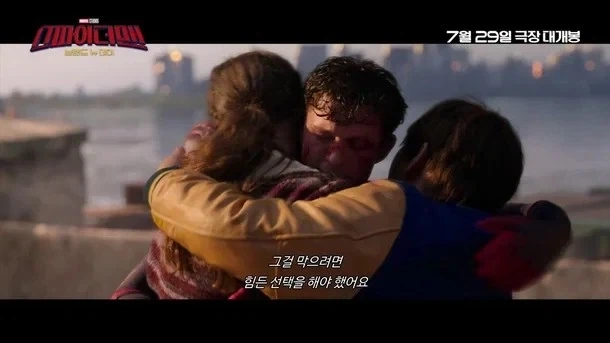 애플카때 애플이 현대에게 요구한 조건 대표 이미지