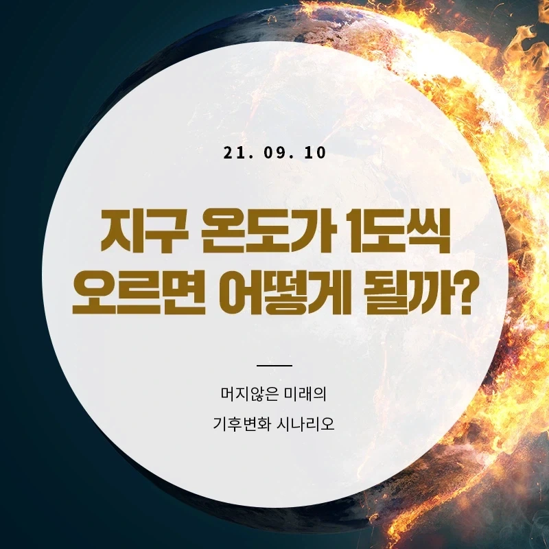 의외로 원작 고증을 잘 지켰던 케이스의 영화 기반 게임 이미지 3