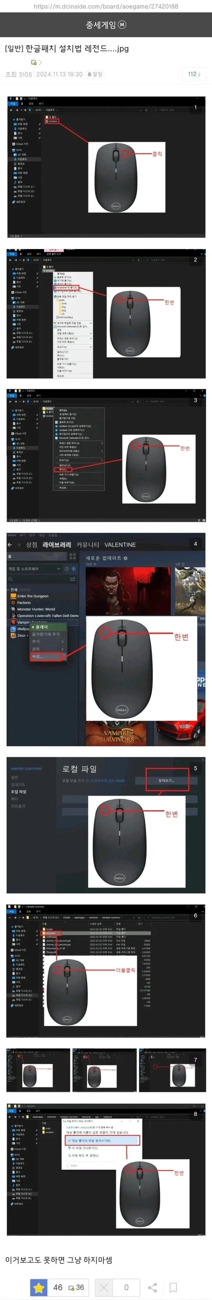 부산: 서울이랑 극적인 트레이드 협상중 대표 이미지