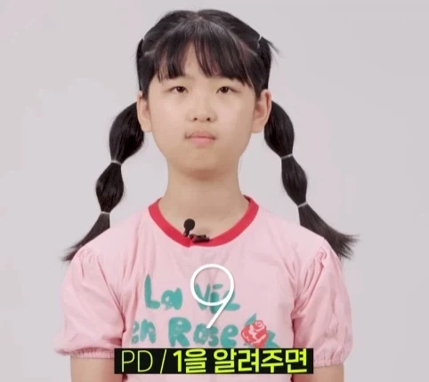 90대 과자 안에서 심심치 않게 보였던 이물질들 이미지 2